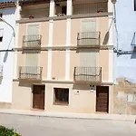 El Solanar Castelserás